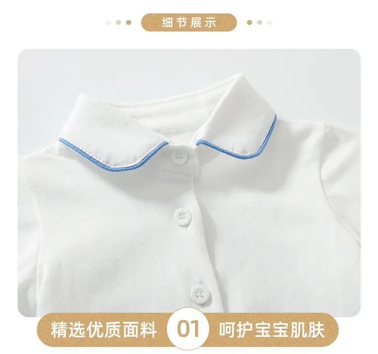 定制童装新生儿短袖三角包屁衣绅士背带裤套装男宝宝外出时尚礼服