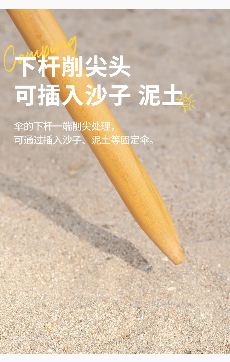 露营钓鱼折叠躺椅子遮阳防晒流苏沙滩伞户外野营地榉木折叠椅套装