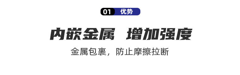 电动绞盘绳 厂家直供定制批发 超高分子量聚乙烯纤维汽车牵引拖车