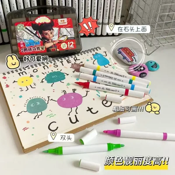 中彩ZC622易可洗小哪吒盒装双头丙烯马克笔黑色盒亲肤丙烯马克笔