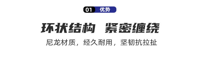 码头线绳 系泊线 船坞绳索 双层编织锚固线 双编织白色绳