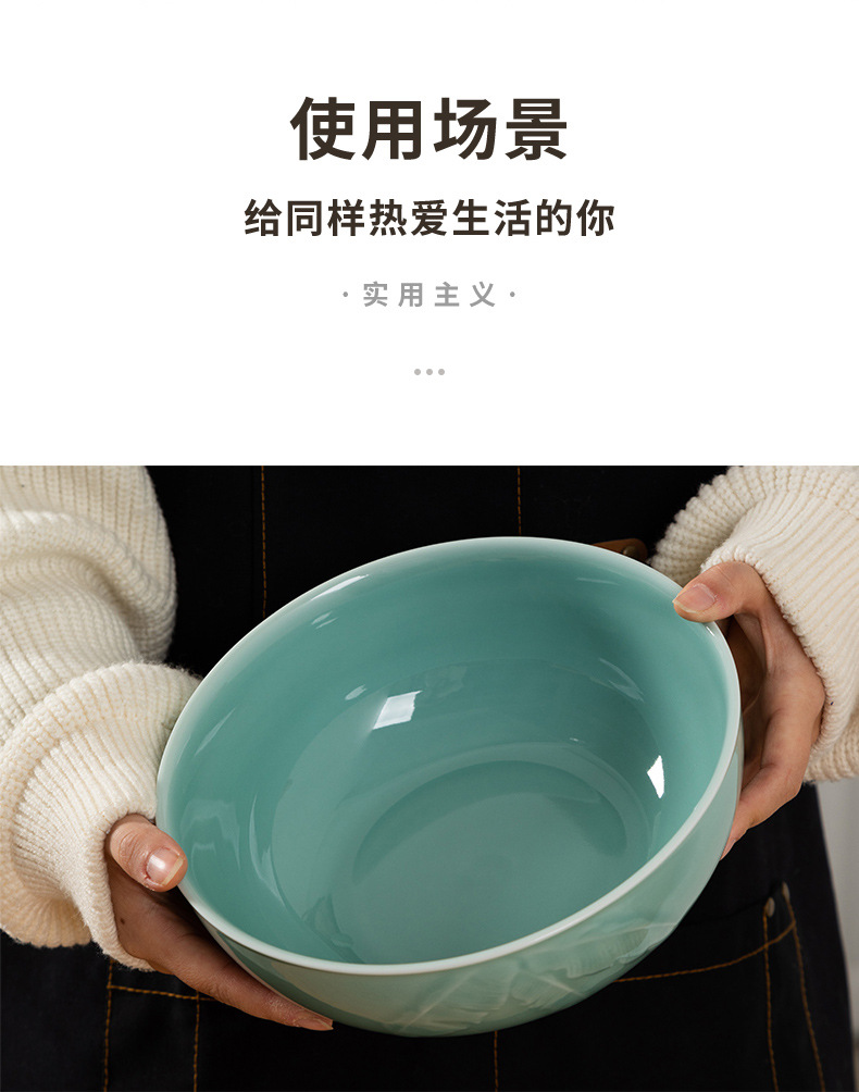 龙泉青瓷 8英寸汤碗家用大号面碗 陶瓷酒店水煮酸菜鱼碗拉面碗