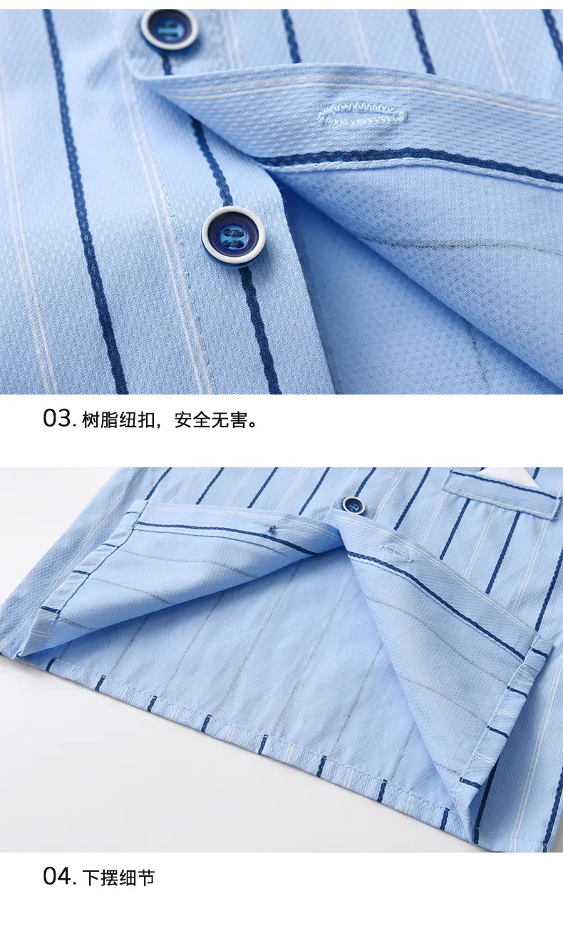 外贸童装英伦背带裤两件儿童套装宝宝衣服男孩条纹春秋款男童秋装