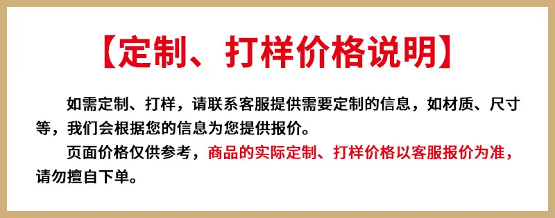 【小罗马伞定制】户外庭院花园遮阳伞太阳能庭院伞室内室外广告伞
