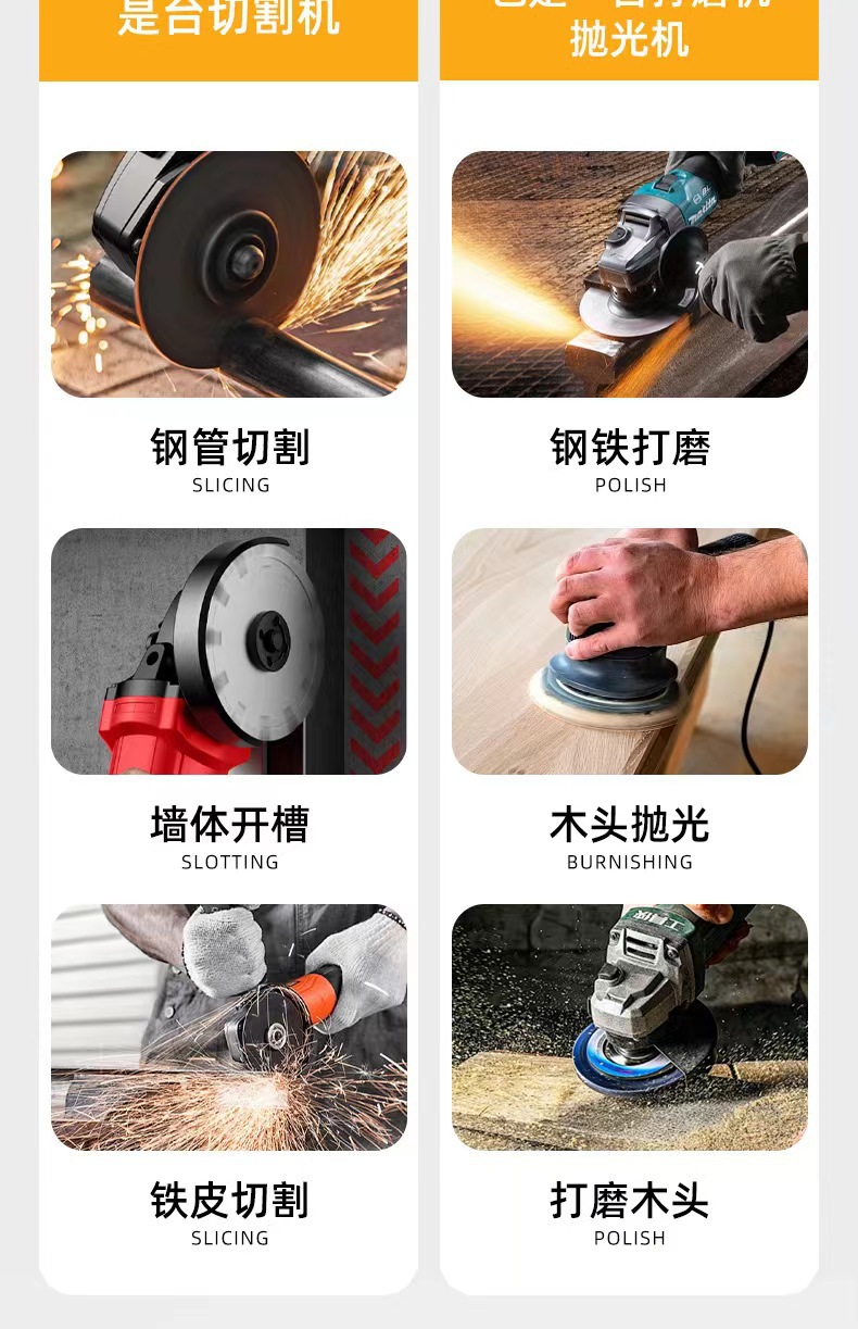 跨境爆款便宜角磨机美规欧规英规澳规110V220V角磨机