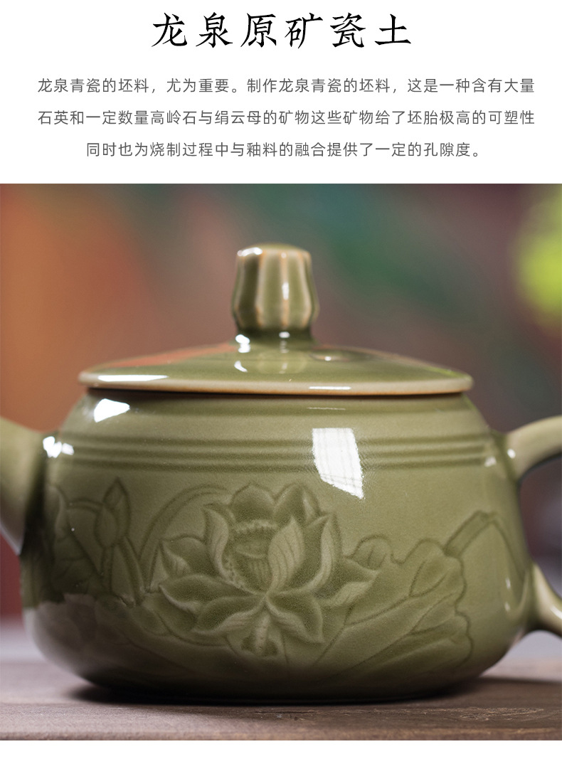 龙泉青瓷 创意原矿手工仿古功夫茶壶 陶瓷茶具茶道配件泡茶壶单壶