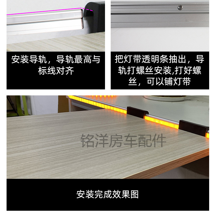 房车改装配件 游艇活动中间折叠桌脚 旅居车可收纳拆卸变床餐桌