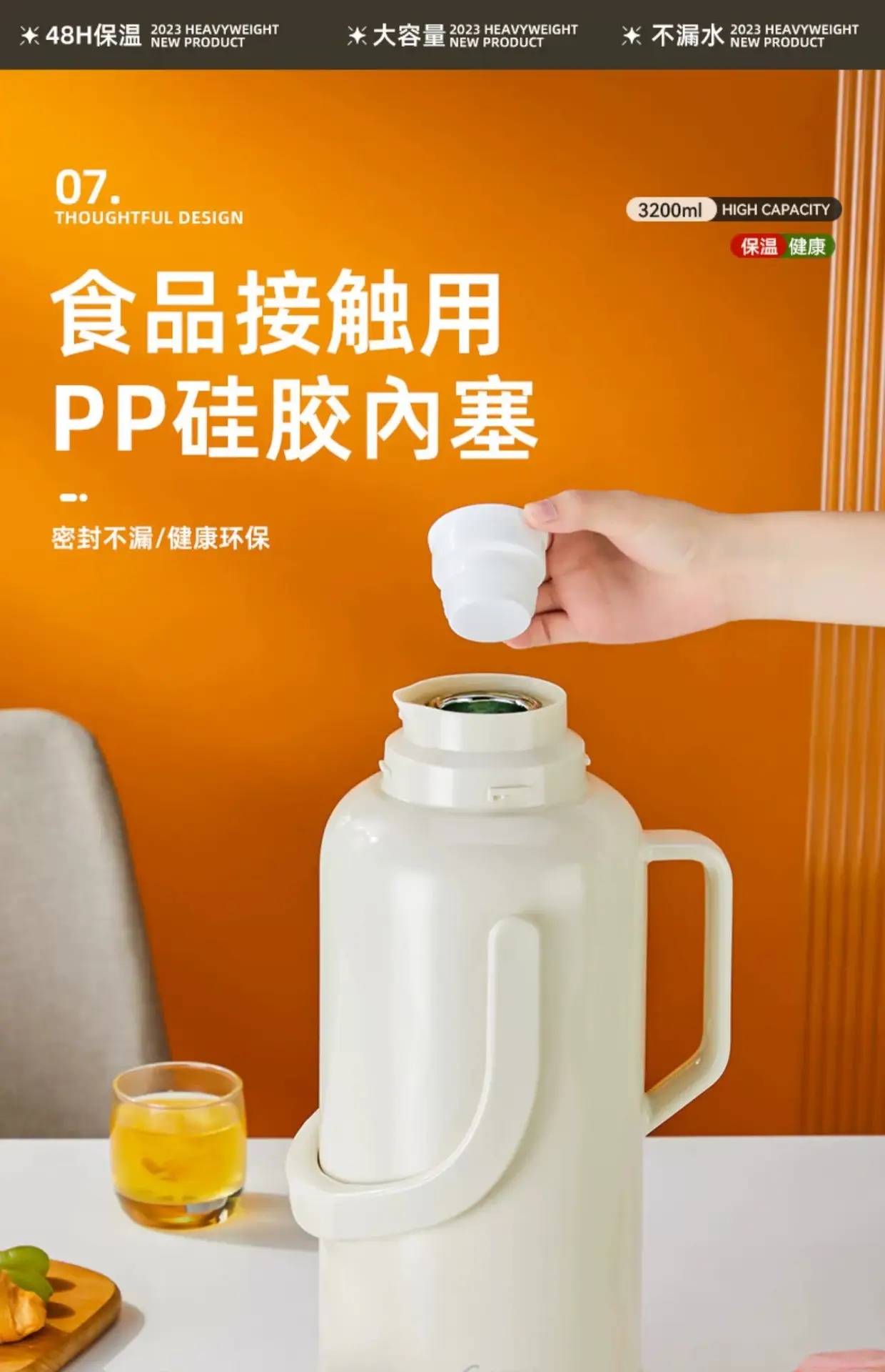 热水瓶暖壶学生用宿舍大容量暖瓶开水瓶家用老式塑料外壳保温水壶