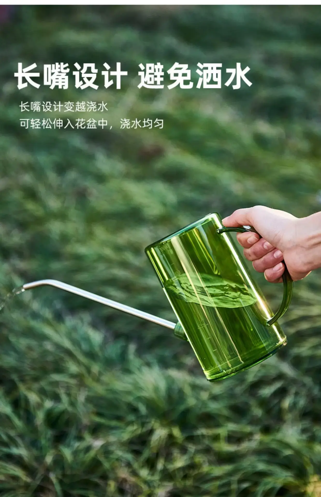 浇花水壶家用小型淋花洒水壶长嘴大喷壶养兰花多肉浇水神器浇花壶