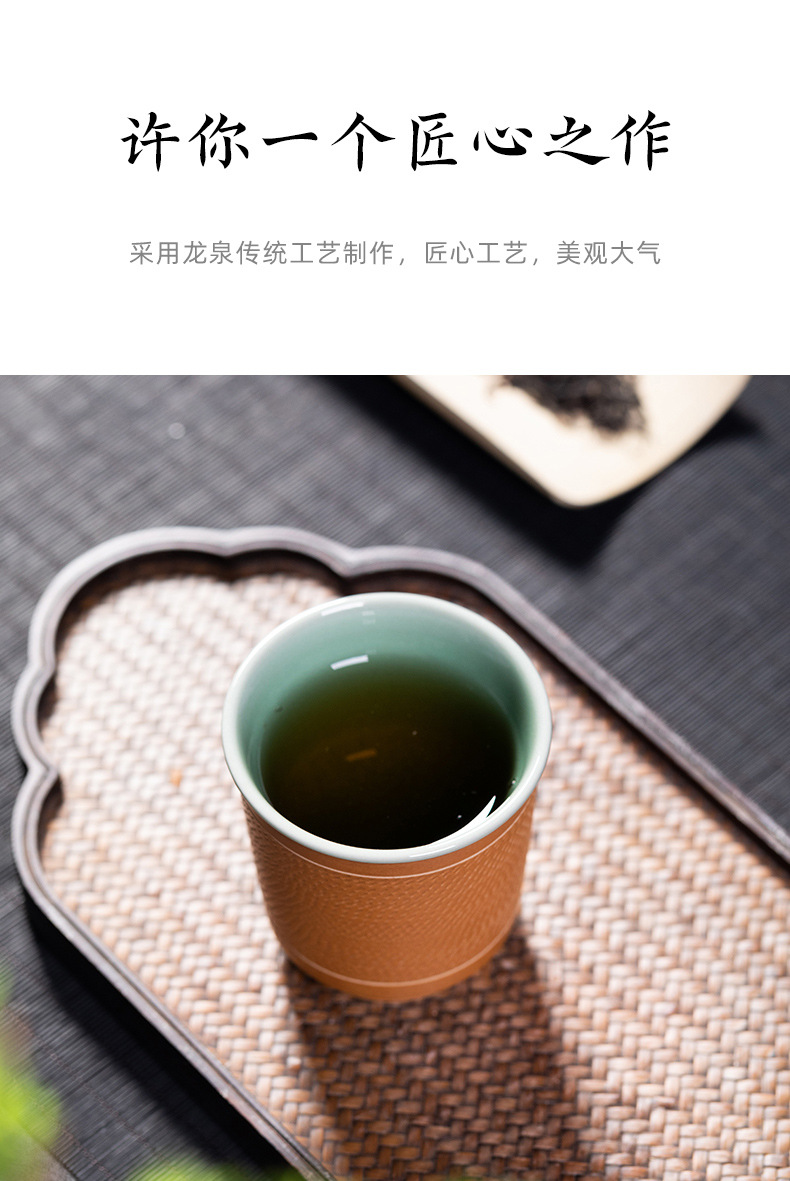 龙泉青瓷 创意手工跳刀闻香杯主人杯 陶瓷功夫茶杯品茗杯单杯茶碗