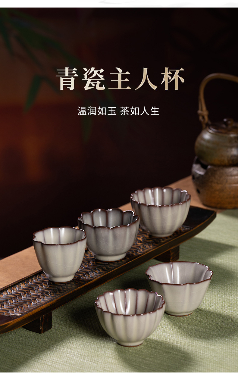 龙泉青瓷 手工主人杯功夫茶具泡茶碗 陶瓷高档猪油冻品茗杯子茶杯