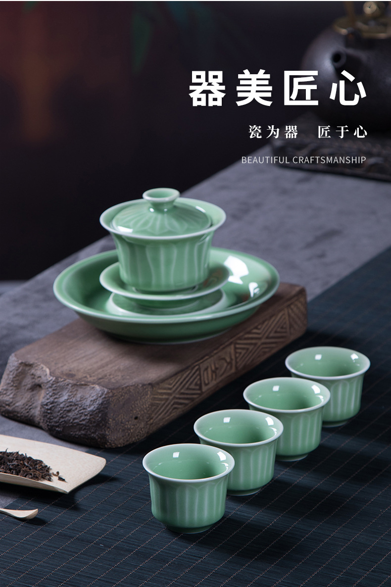龙泉青瓷 厂家直销创意三才盖碗套装 陶瓷功夫茶具茶碗壶承礼盒装