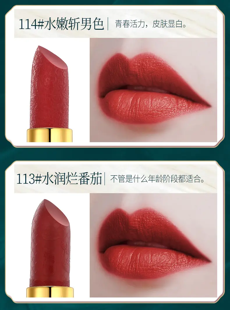 一鹿有你/七夕情人礼盒彩妆七件套灯光投影 生日送女朋友礼物套盒