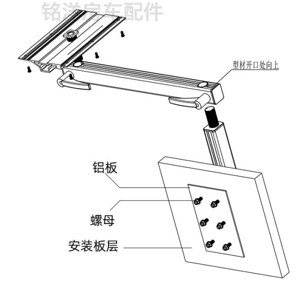 房车旋转升降桌腿拖挂车可拆卸旅居车收纳餐桌支架房车改装神器