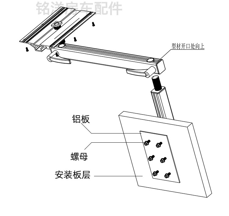 房车旋转升降桌腿拖挂车可拆卸旅居车收纳餐桌支架房车改装神器