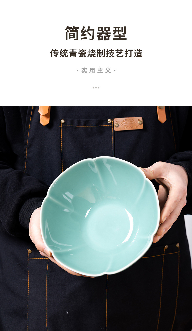 龙泉青瓷 厂家直销创意中式大号汤碗 陶瓷酒店家用8寸汤面碗 批发