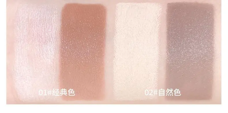 kakashow双色高光修容棒修饰提亮高光棒双头自然防水遮瑕化妆批发
