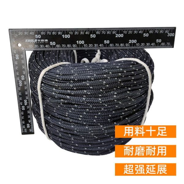 反光涤纶风绳 厂家直供定制批发 高品质户外帐篷天幕捆绑防风绳子
