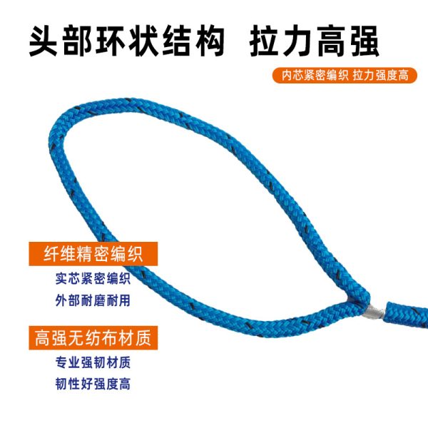 码头线绳 船坞绳索 双层编织锚固线 系泊线 双编织蓝色绳
