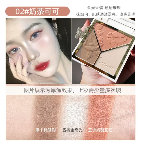 茗希芝高光提亮修容盘闪粉哑光阴影腮红高光遮瑕修容一体盘盤跨境