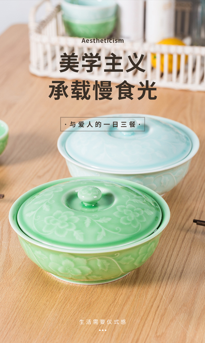 龙泉青瓷 创意中式大号加厚带盖大汤碗 陶瓷酒店餐饮面碗鱼盆餐具