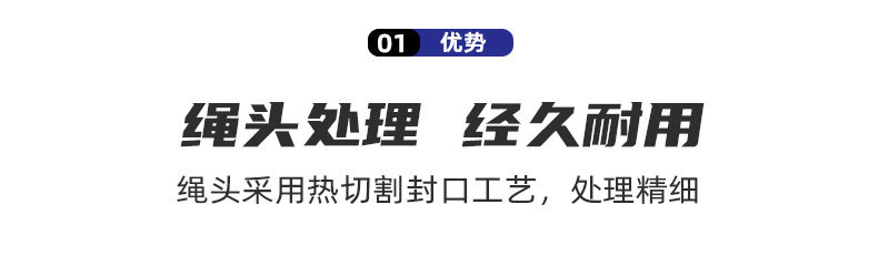 丙纶编织绳 厂家直供定制批发 户外晾衣捆绑绳安全提绳蓝白编织绳