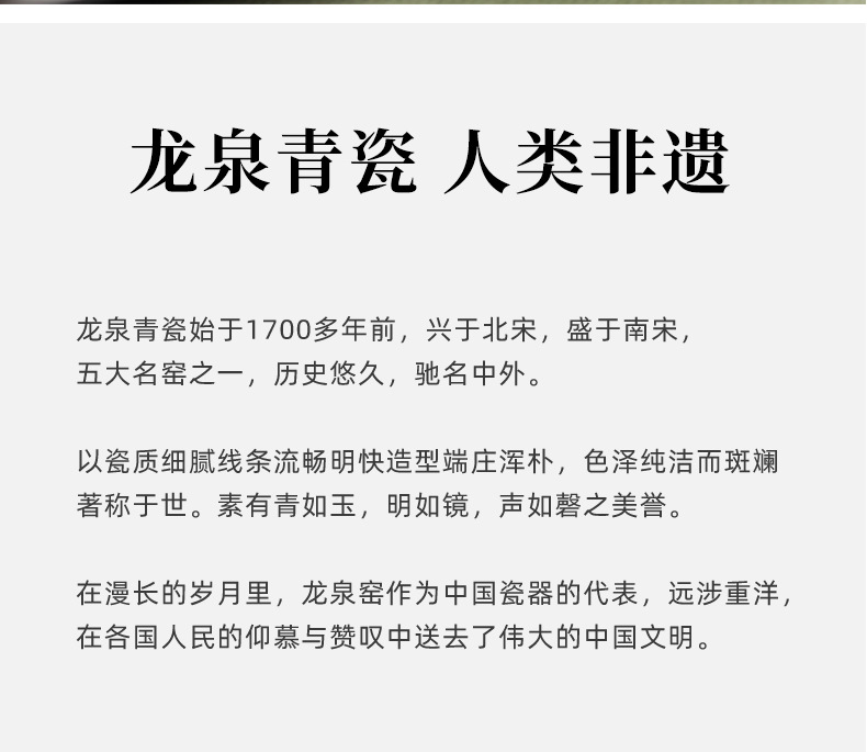 龙泉青瓷抹茶碗宋代点茶工具陶瓷茶碗茶杯子搅拌器抹茶刷茶筅套装