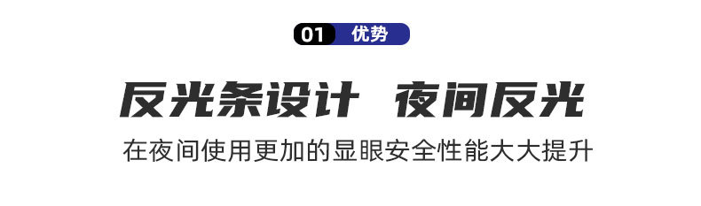 越野绞盘拖车绳搭配缆旗 内有口袋可装沙石加重 揽旗