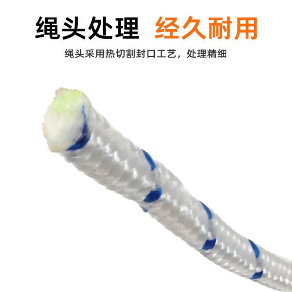 丙纶编织绳 厂家直供批发 升级加强户外捆绑丙纶内芯无纺布晾衣绳