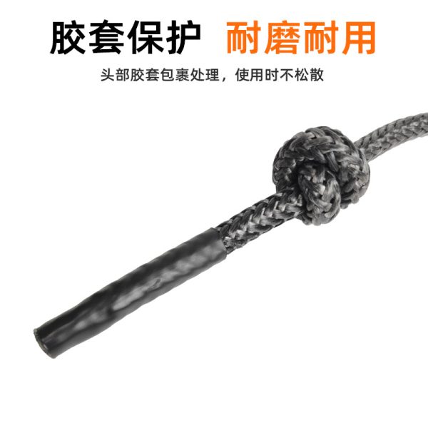 高分子聚乙烯材质胶套保护耐用耐磨安全绳 安全坠落防护