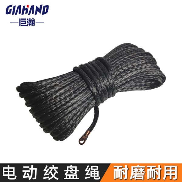 电动绞盘绳 超高分子量聚乙烯纤维汽车牵引拖车救援脱困 加工定制