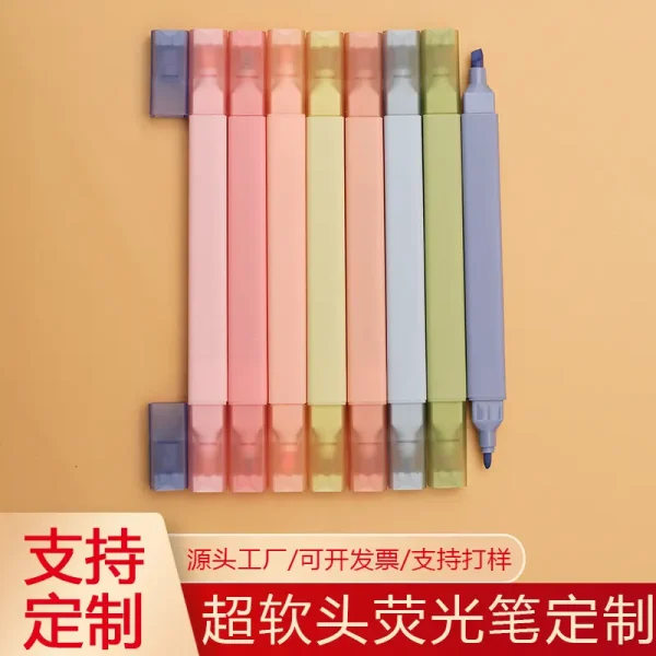 彩色荧光笔套装 双头四方彩色香味标记笔学生划重点DIY手账记号笔