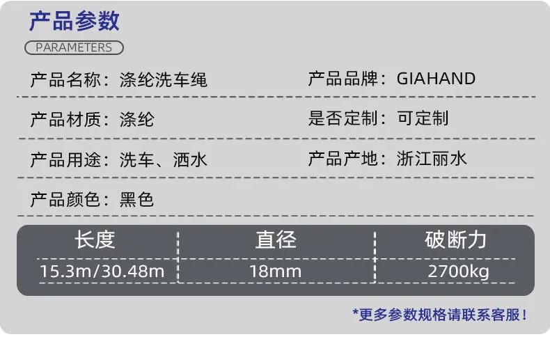 伸缩洗车绳 厂家直供定制批发 新款伸缩洗车水管无缝织带浇花水管