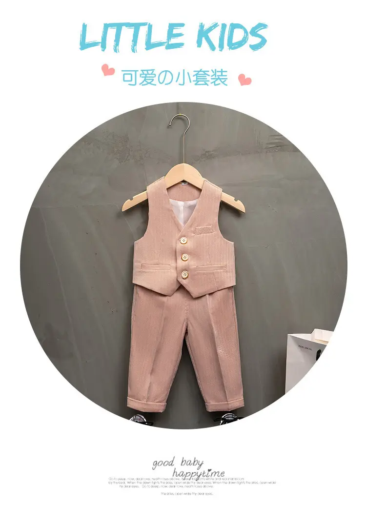儿童西装秋冬新款英伦风婚礼花童礼服套装宝宝周岁生日宴会演出服