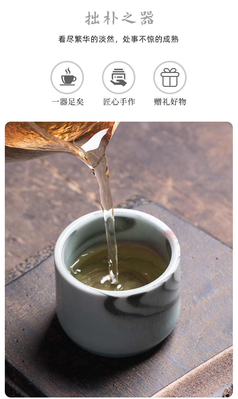 龙泉青瓷 创意功夫茶具手工主人杯 陶瓷品茗杯单杯名家收藏款茶碗