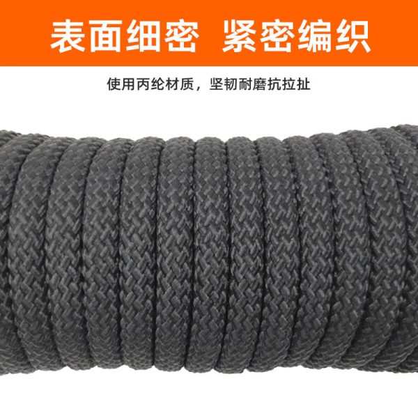 厂家直供批发 户外丙纶安全绳 捆绑 升级加强 加厚内芯 1000kgs