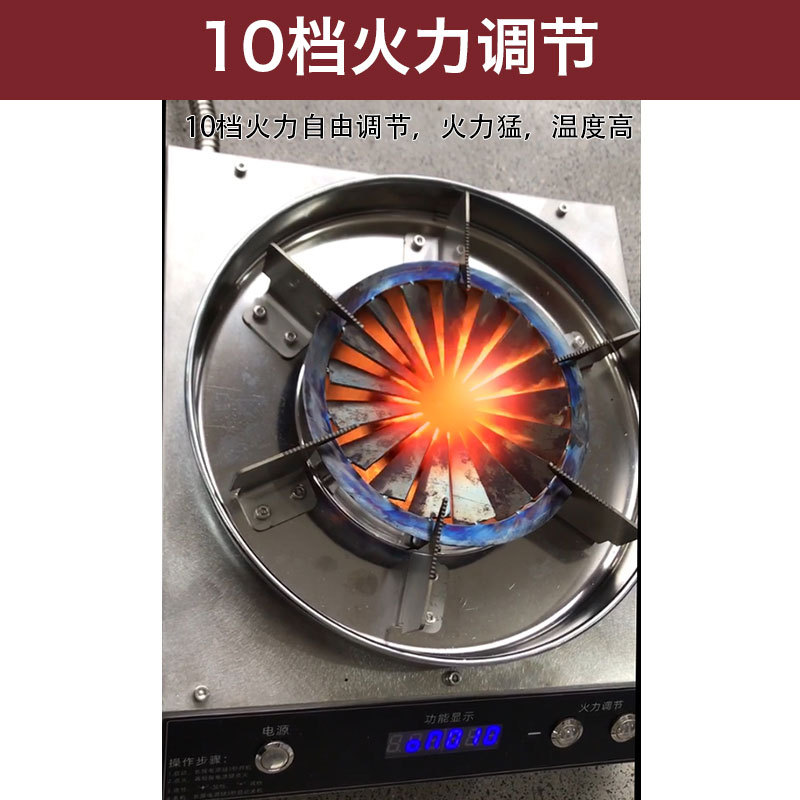 房车抽拉柴油灶户外便携防风燃具灶拖挂车燃油灶车载脉冲式智能