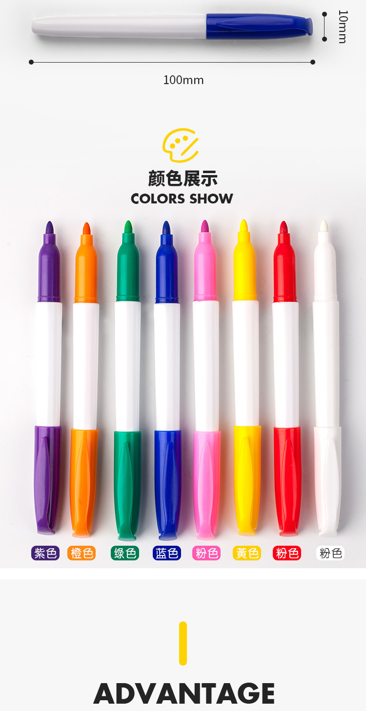 荧光笔水性LED灯板笔标记笔广告用多色袋装玻璃记号划重点手账笔