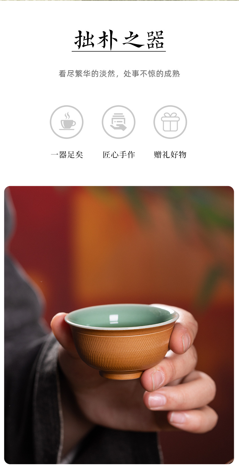龙泉青瓷复古手工主人杯单杯陶瓷功夫茶具泡茶品茗杯跳刀闻香茶碗