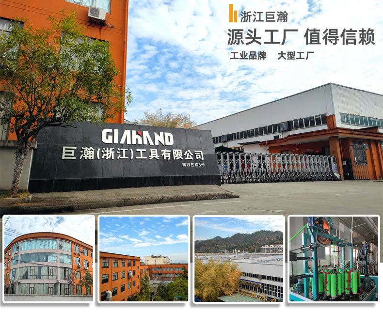 反光风绳16锭 厂家直供批发 户外天幕露营帐篷绳 带双孔 三角铝扣