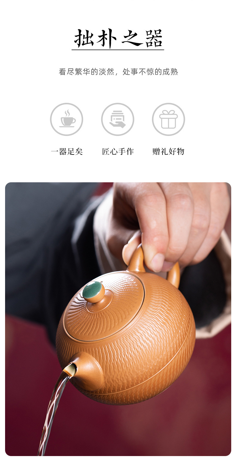 龙泉青瓷 跳刀西施壶茶壶单壶 陶瓷全手工泡茶壶高档中式功夫茶具