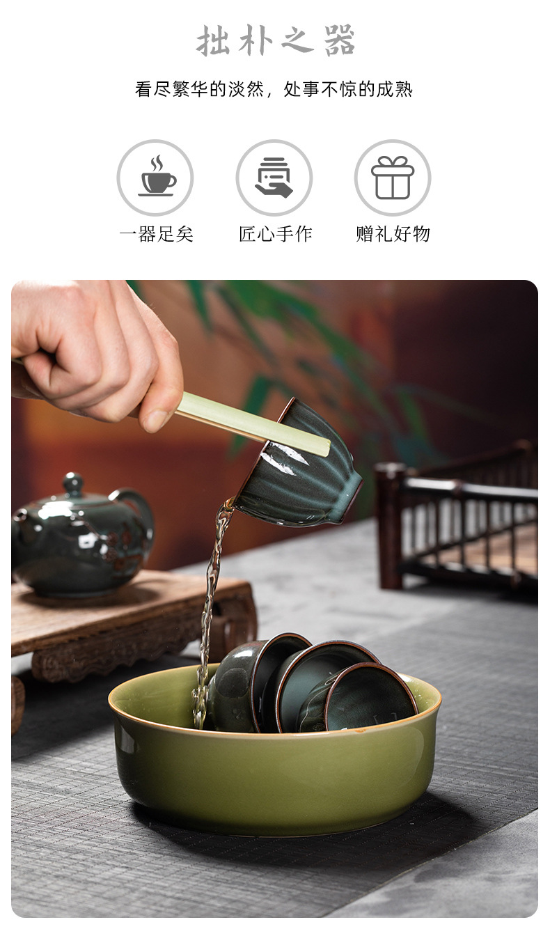 龙泉青瓷 中式仿古茶洗功夫茶具配件 陶瓷烟灰缸水盂文房四宝笔洗