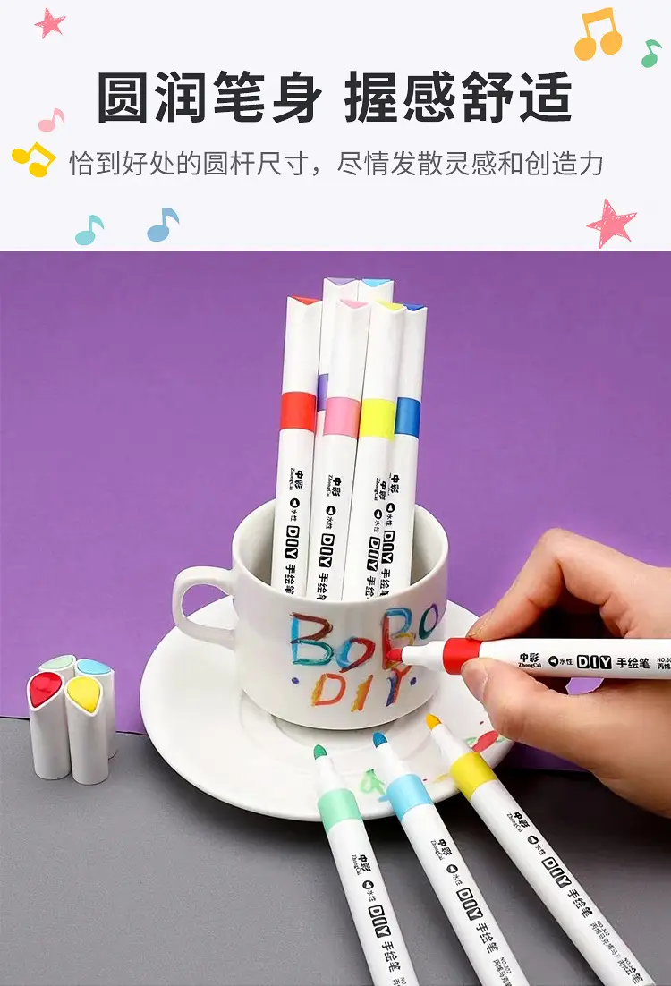 工厂直供中彩丙烯马克笔涂鸦笔不掉色DIY咕卡笔套装儿童学生水彩