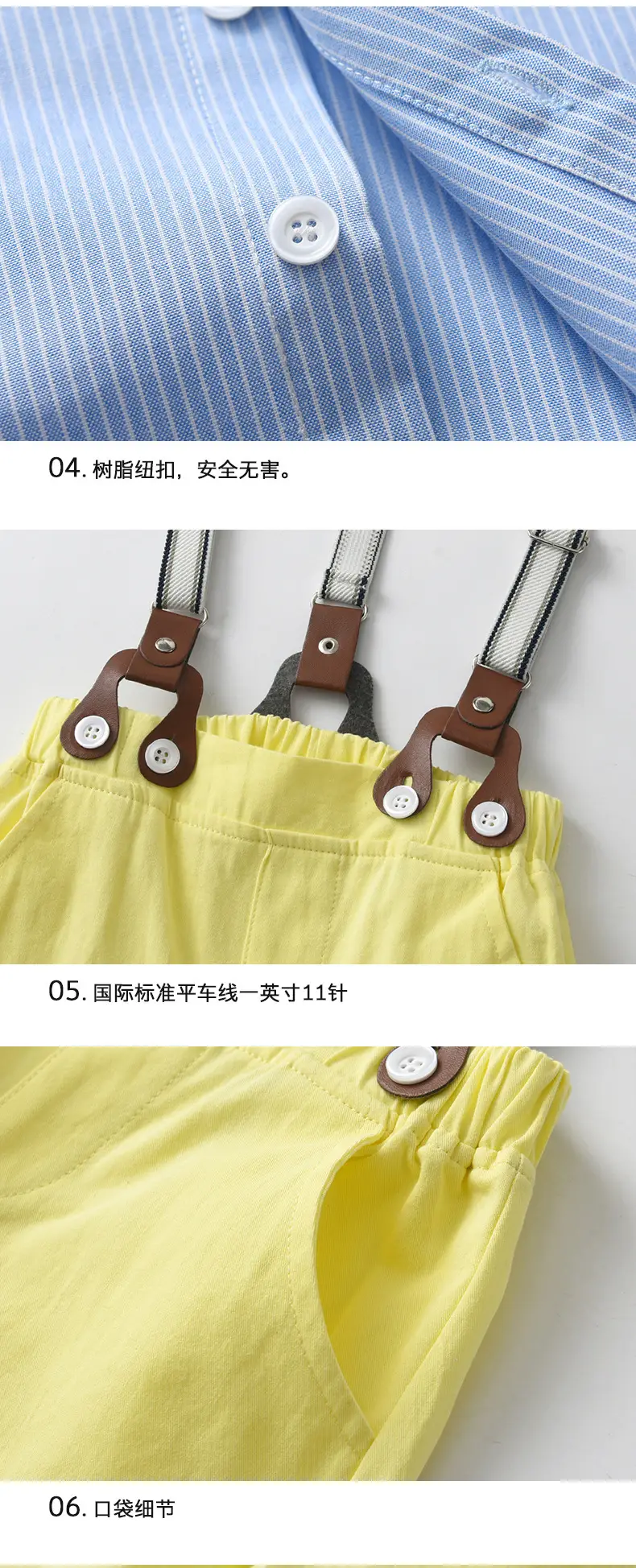 2025欧美童装批发夏季短袖两件套宝宝衣服儿童背带裤礼服男童套装
