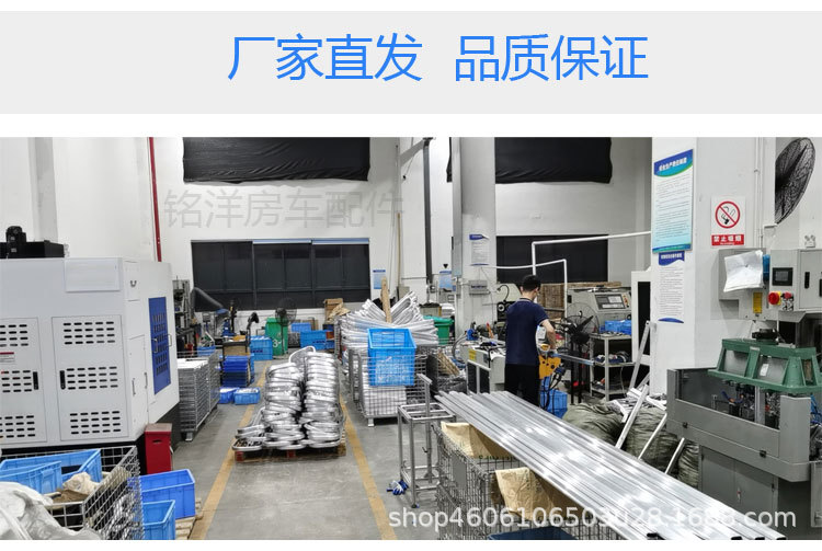 房车爬梯铝合金折叠梯C型依维柯大通V80全顺御风后车身