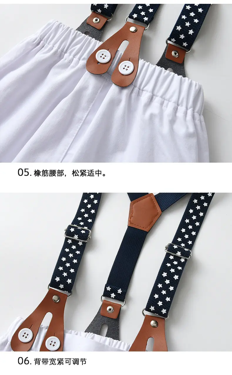 外贸童装批发春秋款三件套装儿童衣服宝宝背带裤绅士礼服男童秋装