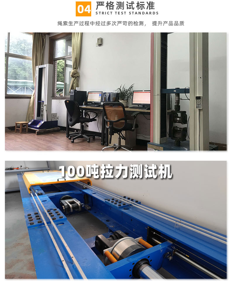 厂家直供批发 户外攀爬高空作业救援安全绳子 涤纶防坠绳升级加强