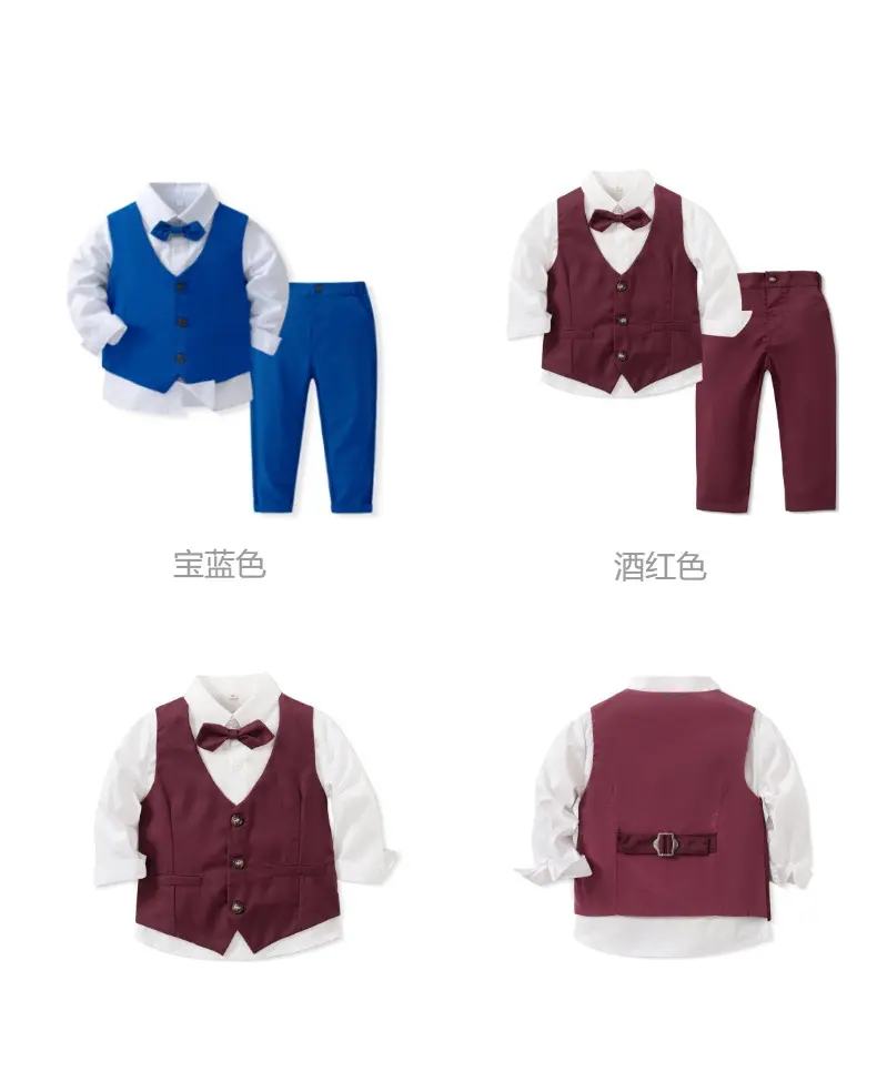 跨境新款儿童套装宝宝宴会派对绅士领花马甲礼服欧美风男童三件套
