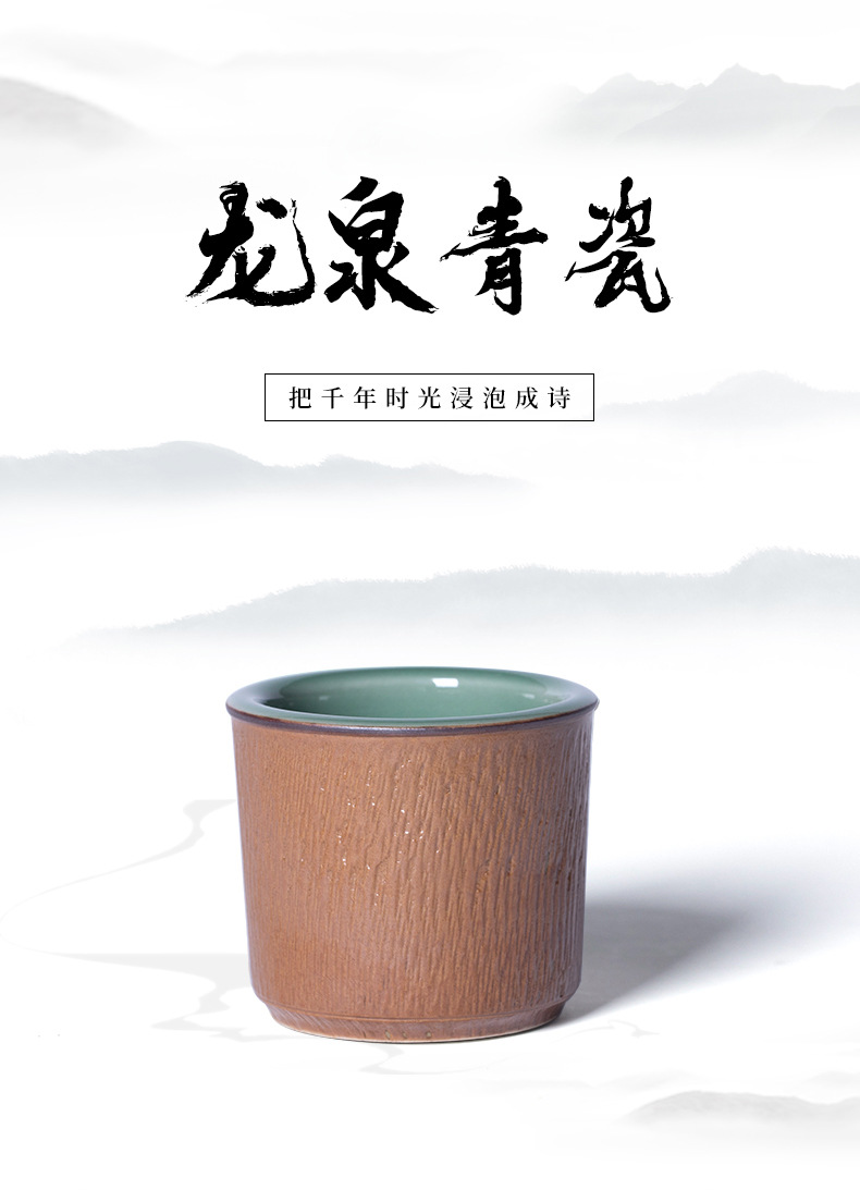 龙泉青瓷 纯手工跳刀主人杯品茗杯功夫茶杯 陶瓷家用会客单个茶杯