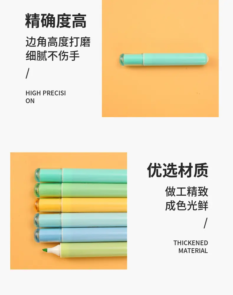 跨境彩色中性笔套装学生做记笔专用记彩笔荧光笔多色定制